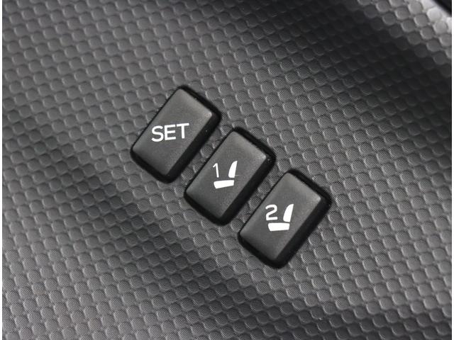 フォレスター ＸＴ－エディション　特別仕様車　ナビ　ＥＴＣ２．０　純正８インチパナソニックナビ　バックカメラ　スマートリヤビューミラー　ルーフレール　パワーリヤゲート　新世代アイサイト　ワンオーナー　禁煙車　Ｘ－ＭＯＤＥ　アダプティブドライビングビーム（37枚目）