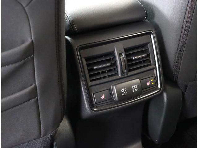 フォレスター ＸＴ－エディション　特別仕様車　ナビ　ＥＴＣ２．０　純正８インチパナソニックナビ　バックカメラ　スマートリヤビューミラー　ルーフレール　パワーリヤゲート　新世代アイサイト　ワンオーナー　禁煙車　Ｘ－ＭＯＤＥ　アダプティブドライビングビーム（41枚目）