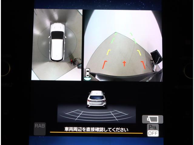 レヴォーグ ＳＴＩスポーツＥＸ　Ｒ６年式Ｄタイプ　ハーマンカードン　ナビ　ＥＴＣ２．０　前後ドラレコ　アイサイトＸ　追従クルコン　ツーリングアシスト　渋滞時ハンズオフ　パワーリヤゲート　ワンオーナー　禁煙車　アダプティブドライビングビーム　スマートリヤビューミラー（5枚目）