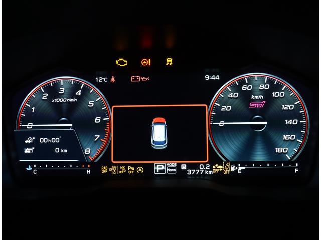 レヴォーグ ＳＴＩスポーツＥＸ　Ｒ６年式Ｄタイプ　ハーマンカードン　ナビ　ＥＴＣ２．０　前後ドラレコ　アイサイトＸ　追従クルコン　ツーリングアシスト　渋滞時ハンズオフ　パワーリヤゲート　ワンオーナー　禁煙車　アダプティブドライビングビーム　スマートリヤビューミラー（20枚目）