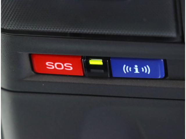 レヴォーグ ＳＴＩスポーツＥＸ　Ｒ６年式Ｄタイプ　ハーマンカードン　ナビ　ＥＴＣ２．０　前後ドラレコ　アイサイトＸ　追従クルコン　ツーリングアシスト　渋滞時ハンズオフ　パワーリヤゲート　ワンオーナー　禁煙車　アダプティブドライビングビーム　スマートリヤビューミラー（29枚目）