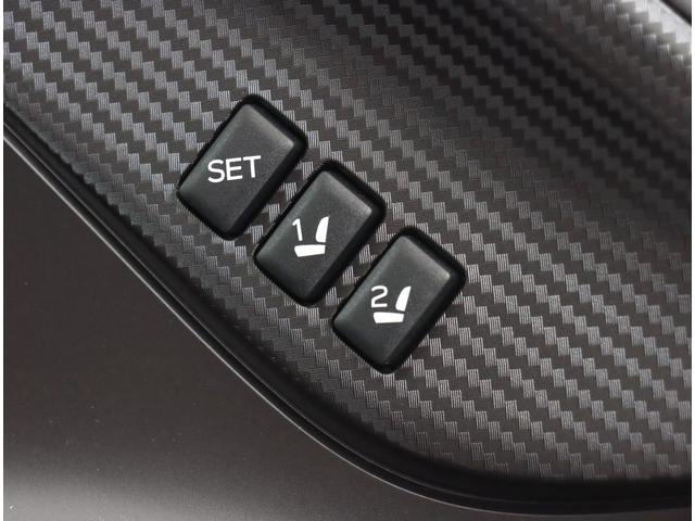 レヴォーグ ＳＴＩスポーツＥＸ　Ｒ６年式Ｄタイプ　ハーマンカードン　ナビ　ＥＴＣ２．０　前後ドラレコ　アイサイトＸ　追従クルコン　ツーリングアシスト　渋滞時ハンズオフ　パワーリヤゲート　ワンオーナー　禁煙車　アダプティブドライビングビーム　スマートリヤビューミラー（35枚目）