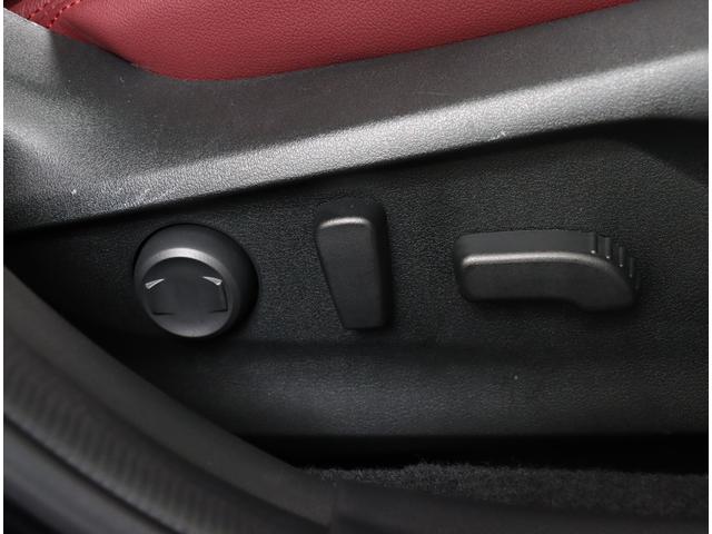 レヴォーグ ＳＴＩスポーツＥＸ　Ｒ６年式Ｄタイプ　ハーマンカードン　ナビ　ＥＴＣ２．０　前後ドラレコ　アイサイトＸ　追従クルコン　ツーリングアシスト　渋滞時ハンズオフ　パワーリヤゲート　ワンオーナー　禁煙車　アダプティブドライビングビーム　スマートリヤビューミラー（39枚目）