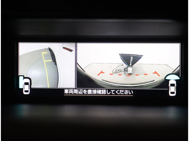 フォレスター Ｘブレイク　リアモニター　パワーリヤゲート　ナビ　Ｒカメラ　後期Ｅタイプ　新世代アイサイト　アイサイトセイフティプラス　ＥＴＣ２．０　コーナーセンサー　カーゴステップパネル　ワンオーナー　記録簿　前後ドラレコ（10枚目）