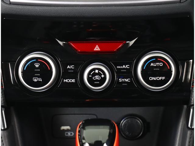 フォレスター Ｘブレイク　リアモニター　パワーリヤゲート　ナビ　Ｒカメラ　後期Ｅタイプ　新世代アイサイト　アイサイトセイフティプラス　ＥＴＣ２．０　コーナーセンサー　カーゴステップパネル　ワンオーナー　記録簿　前後ドラレコ（29枚目）