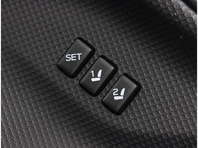 フォレスター Ｘブレイク　リアモニター　パワーリヤゲート　ナビ　Ｒカメラ　後期Ｅタイプ　新世代アイサイト　アイサイトセイフティプラス　ＥＴＣ２．０　コーナーセンサー　カーゴステップパネル　ワンオーナー　記録簿　前後ドラレコ（39枚目）