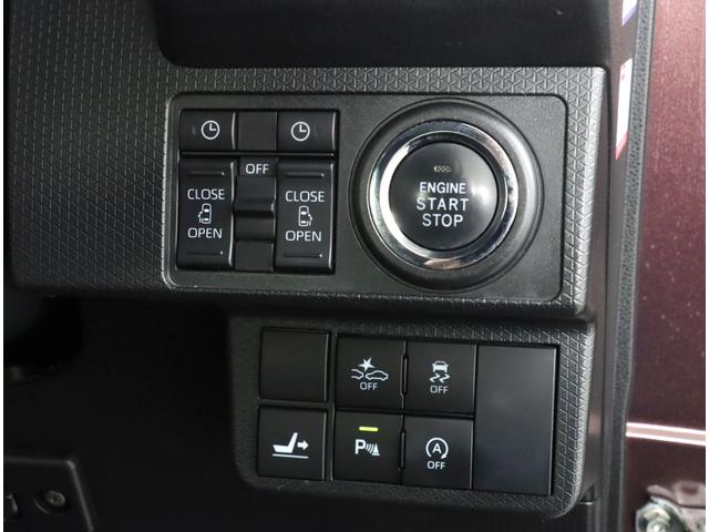 �{�^���ŃG���W���n�����\�ȃv�b�V���X�^�[�g�𓋍ځI�������̎��̃C���r���C�U�[�������ɑ�������Ă���܂��I