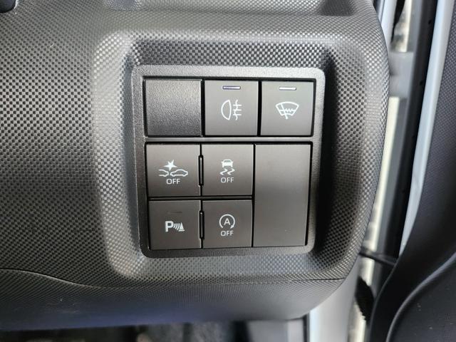 レックス Z スマートアシスト ナビ 前後ドラレコ エンジンスタータ 7インチナビ クルーズコントロール シートヒーター 電動パーキングブレーキ リモコンエンジンスターター ナビ機能 CD/DVD再生 Bluetooth接続 フルセグ視聴(31枚目)