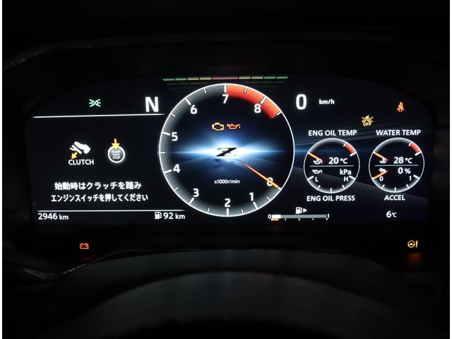 �t�����[�^�[�����I�u�ԔR���q���������A�l�X�ȏ���\���A�ݒ肷�邱�Ƃ��ł��܂��I