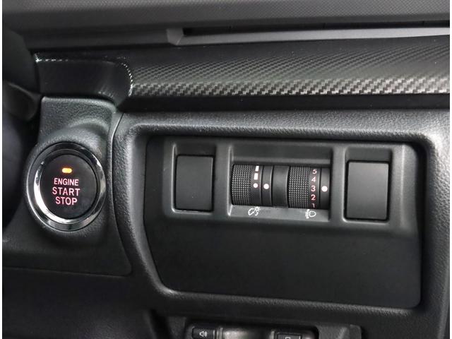 クロストレック ツーリング　新世代アイサイト　ＡＷＤ　ナビ　ＥＴＣ　ドラレコ　ツーリングアシスト　追従クルコン　ワンオーナー　禁煙車　デジタルマルチビューモニター　前方ドラレコ　キーレスアップグレード　カーゴステップパネル　Ｂｌｕｅｔｏｏｔｈ接続　フルセグ視聴（31枚目）