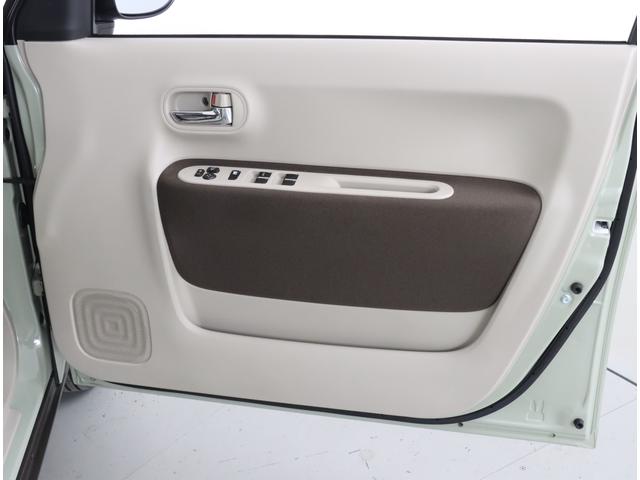 アルトラパンＬＣ Ｘ　ディスプレイオーディオ　スズキセーフティサポート　衝突軽減　バックカメラ　Ｂｌｕｅｔｏｏｔｈ接続　シートヒーター　禁煙車　ハーフレザーシート　スマートキー　ＬＥＤヘッド　純正１４インチアルミ　オートエアコン（24枚目）