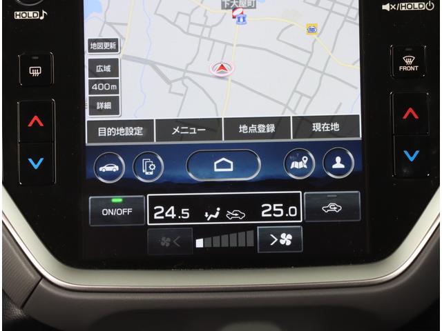 クロストレック リミテッド　２ＷＤ　コーナーセンサー　サンルーフ　ナビ　ＥＴＣ　ドラレコ　ワイヤレスチャージャー　ｅ－ＢＯＸＥＲ　パワーシート　禁煙車　ワンオーナー　シートヒーター　マルチビューモニター　ツーリングアシスト　追従クルコン（22枚目）