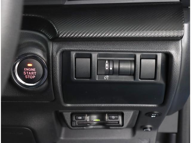 クロストレック リミテッド　２ＷＤ　コーナーセンサー　サンルーフ　ナビ　ＥＴＣ　ドラレコ　ワイヤレスチャージャー　ｅ－ＢＯＸＥＲ　パワーシート　禁煙車　ワンオーナー　シートヒーター　マルチビューモニター　ツーリングアシスト　追従クルコン（32枚目）