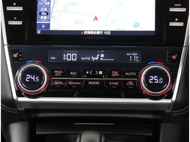 レガシィアウトバック 後期　セイフティプラス　ダイヤトーンナビ　ＥＴＣ　Ｄタイプ　ファブリックシート　シートヒーター　フロントカメラ　サイドカメラ　バックカメラ　Ｂｌｕｅｔｏｏｔｈ　スペアキー　記録簿　ワンオーナー（23枚目）