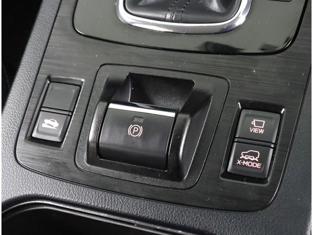 レガシィアウトバック 後期　セイフティプラス　ダイヤトーンナビ　ＥＴＣ　Ｄタイプ　ファブリックシート　シートヒーター　フロントカメラ　サイドカメラ　バックカメラ　Ｂｌｕｅｔｏｏｔｈ　スペアキー　記録簿　ワンオーナー（27枚目）