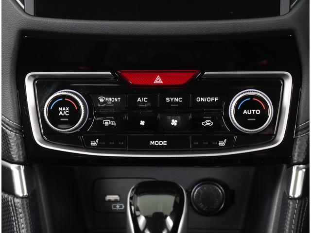 ���E�Ɨ����x�����@�\�t���G�A�R���I�_�C�������ő��쐫�̗ǂ��G�A�R���p�l���ƂȂ��Ă���܂��I