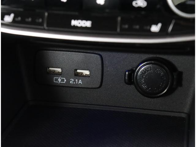 �t�r�a�d�����Q�����ƃV�K�[�\�P�b�g�������I�h���C�u���̌g�ѓd�b���̏[�d�ɂ��֗��ł��I