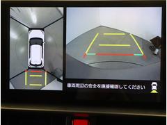 ѥΥߥåӥ塼˥ξ庸ܤĤΥˤꡢޤ򿿾夫鸫Ƥ褦ʱɽǤޤ 4