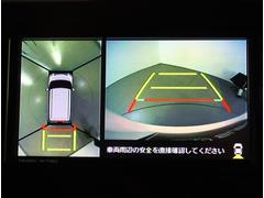 �ѥΥ�ߥå��ӥ塼��˥����ϡ���ξ�����庸������ܤ������ĤΥ����ˤ�ꡢ�֤򿿾夫�鸫�Ƥ���褦�ʱ�����ɽ����������ž�ʤ����ǧ���ˤ�����ξ���Ϥξ������İ��Ǥ��ޤ��� 5