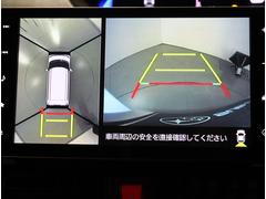 �ѥΥ�ߥå��ӥ塼��˥�����ܼ֡���ξ�������򥫥��ǳ�ǧ���Ǥ���ΤǶ������Ǥ�������κݤ������ˤ��Ȥ��Ǥ��ޤ��� 7