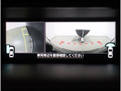 �ꥢ�ӡ�����ǥ��쥯����󡦥ϥ��ӡ��ॢ�����ȡ����ޡ��ȥӥ塼�ߥ顼���ե���ȡ������ɥӥ塼��˥����Ĥ��� 7