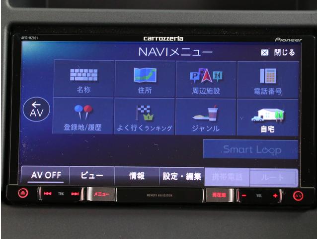 アドバンス アイサイト ナビ(13枚目)