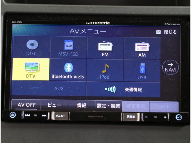 2.0i-Sアイサイト ナビ 弊社使用車(13枚目)