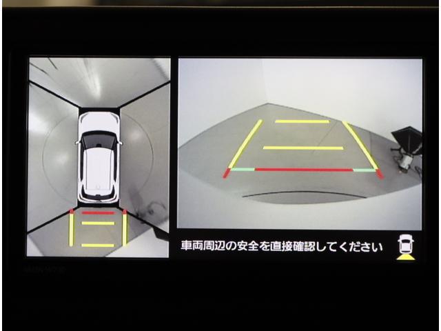 レックス Ｚ　パナソニックナビ　パノラミックビューモニター（4枚目）