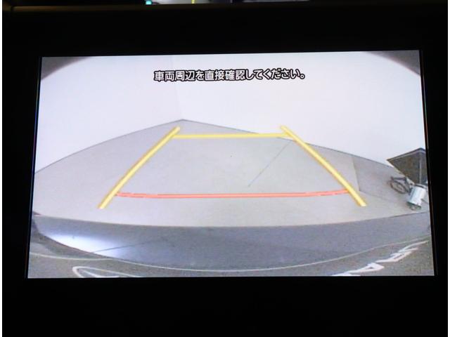 ＸＶ １．６ｉ－Ｌ　ＥｙｅＳｉｇｈｔ　ブラックレザー　８インチナビ　ダイヤトーン８インチナビ　ナビ連動前後ドラレコ　ＥＴＣ２．０　ＦＳＢカメラ　ＣＤ／ＤＶＤ機能　シートヒーター　リヤビークルディテクション　ルーフレール　ＬＥＤヘッドランプ　パワーシート（14枚目）