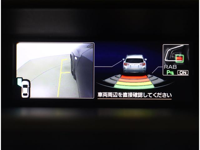 ＸＶ １．６ｉ－Ｌ　ＥｙｅＳｉｇｈｔ　ブラックレザー　８インチナビ　ダイヤトーン８インチナビ　ナビ連動前後ドラレコ　ＥＴＣ２．０　ＦＳＢカメラ　ＣＤ／ＤＶＤ機能　シートヒーター　リヤビークルディテクション　ルーフレール　ＬＥＤヘッドランプ　パワーシート（16枚目）