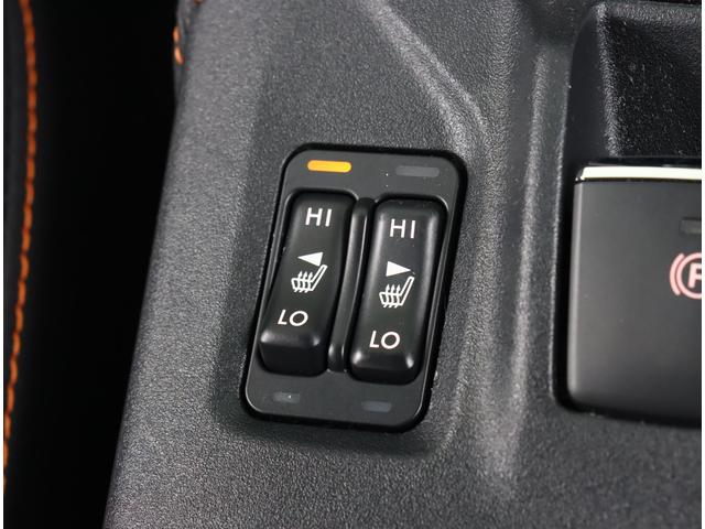 ＸＶ １．６ｉ－Ｌ　ＥｙｅＳｉｇｈｔ　ブラックレザー　８インチナビ　ダイヤトーン８インチナビ　ナビ連動前後ドラレコ　ＥＴＣ２．０　ＦＳＢカメラ　ＣＤ／ＤＶＤ機能　シートヒーター　リヤビークルディテクション　ルーフレール　ＬＥＤヘッドランプ　パワーシート（17枚目）