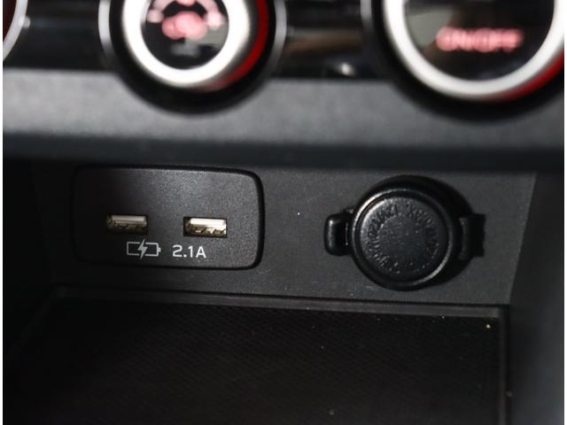 ＸＶ １．６ｉ－Ｌ　ＥｙｅＳｉｇｈｔ　ブラックレザー　８インチナビ　ダイヤトーン８インチナビ　ナビ連動前後ドラレコ　ＥＴＣ２．０　ＦＳＢカメラ　ＣＤ／ＤＶＤ機能　シートヒーター　リヤビークルディテクション　ルーフレール　ＬＥＤヘッドランプ　パワーシート（25枚目）