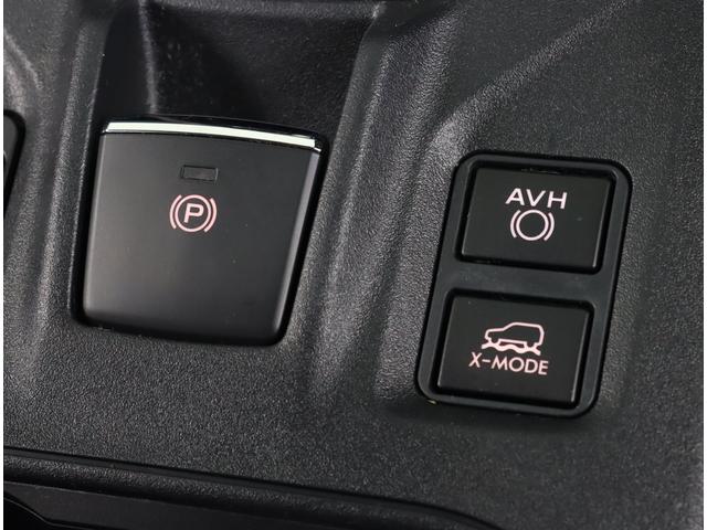 ＸＶ １．６ｉ－Ｌ　ＥｙｅＳｉｇｈｔ　ブラックレザー　８インチナビ　ダイヤトーン８インチナビ　ナビ連動前後ドラレコ　ＥＴＣ２．０　ＦＳＢカメラ　ＣＤ／ＤＶＤ機能　シートヒーター　リヤビークルディテクション　ルーフレール　ＬＥＤヘッドランプ　パワーシート（31枚目）