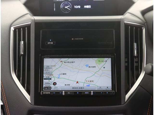 ＸＶ １．６ｉ－Ｌ　ＥｙｅＳｉｇｈｔ　ルーフレール　ナビ　ＬＥＤ　カロッツェリア７インチナビ　ＥＴＣ２．０　ドラレコ　ＦＳＢカメラ　本革ステアリング　カーゴステップ樹脂　ナノイー　リヤビークルディテクション　アダプティブドライビングビーム　プッシュスタート（3枚目）