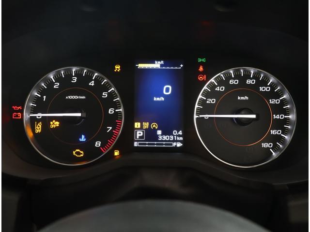 ＸＶ １．６ｉ－Ｌ　ＥｙｅＳｉｇｈｔ　ルーフレール　ナビ　ＬＥＤ　カロッツェリア７インチナビ　ＥＴＣ２．０　ドラレコ　ＦＳＢカメラ　本革ステアリング　カーゴステップ樹脂　ナノイー　リヤビークルディテクション　アダプティブドライビングビーム　プッシュスタート（15枚目）