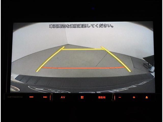 ＸＶ １．６ｉ－Ｌ　ＥｙｅＳｉｇｈｔ　ルーフレール　ナビ　ＬＥＤ　カロッツェリア７インチナビ　ＥＴＣ２．０　ドラレコ　ＦＳＢカメラ　本革ステアリング　カーゴステップ樹脂　ナノイー　リヤビークルディテクション　アダプティブドライビングビーム　プッシュスタート（17枚目）