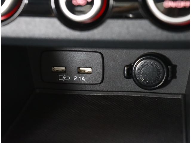 ＸＶ １．６ｉ－Ｌ　ＥｙｅＳｉｇｈｔ　ルーフレール　ナビ　ＬＥＤ　カロッツェリア７インチナビ　ＥＴＣ２．０　ドラレコ　ＦＳＢカメラ　本革ステアリング　カーゴステップ樹脂　ナノイー　リヤビークルディテクション　アダプティブドライビングビーム　プッシュスタート（25枚目）