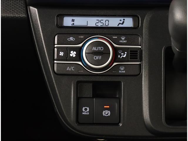 �I�[�g�G�A�R�����ځI�����o�����̐؂�ւ��╗�ʒ����������ōs���Ă���邽�߁A�����ǂ��ݒ艷�x��ۂ����o���܂��B