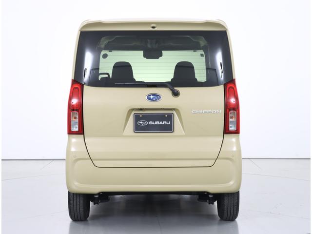 �O�����������̍����𕜊�������w�����R�[�e�B���O�x��A�ԑ䉺���̎K�~�߁w���X�g�i�C�U�[�x�����{�H�\�ł��I