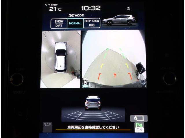クロストレック リミテッド　ナビ機能　ルーフレール　シートヒーター　ドラレコ　１１．６インフォメーションディスプレイ　前後ドラレコ　ＥＴＣ２．０　デジタルマルチビューモニター　ステアリングヒーター　カーゴステップ　ＳＴＩドアハンドルプロテクター　アダプティブドライビングビーム（8枚目）