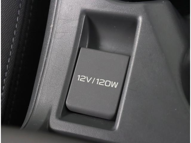 クロストレック リミテッド　ナビ機能　ルーフレール　シートヒーター　ドラレコ　１１．６インフォメーションディスプレイ　前後ドラレコ　ＥＴＣ２．０　デジタルマルチビューモニター　ステアリングヒーター　カーゴステップ　ＳＴＩドアハンドルプロテクター　アダプティブドライビングビーム（29枚目）