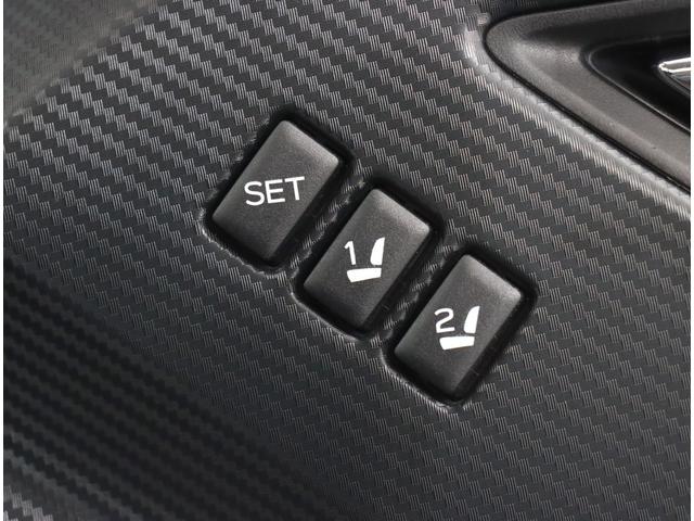 クロストレック リミテッド　ナビ機能　ルーフレール　シートヒーター　ドラレコ　１１．６インフォメーションディスプレイ　前後ドラレコ　ＥＴＣ２．０　デジタルマルチビューモニター　ステアリングヒーター　カーゴステップ　ＳＴＩドアハンドルプロテクター　アダプティブドライビングビーム（32枚目）