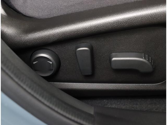 クロストレック リミテッド　ナビ機能　ルーフレール　シートヒーター　ドラレコ　１１．６インフォメーションディスプレイ　前後ドラレコ　ＥＴＣ２．０　デジタルマルチビューモニター　ステアリングヒーター　カーゴステップ　ＳＴＩドアハンドルプロテクター　アダプティブドライビングビーム（35枚目）