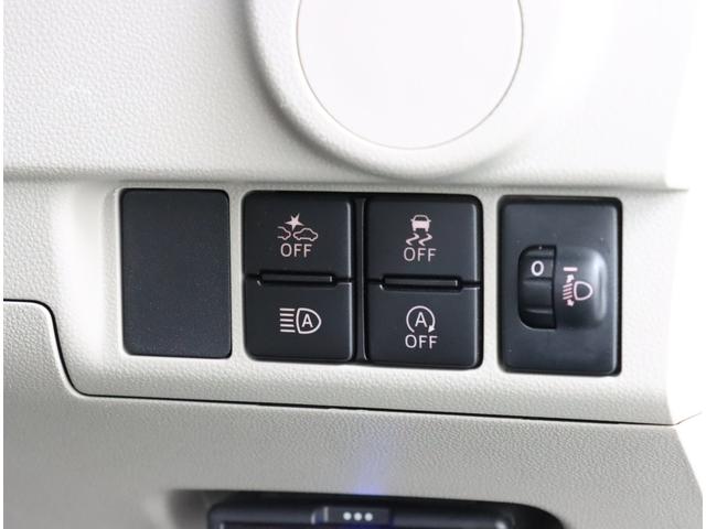 ステラ Ｌ　スマートアシスト　元レンタカー　ナビ　ＥＴＣ　パナソニックナビ　ＣＤ／ＤＶＤ機能　１４インチアルミホイール　アイドリングストップ　キーレスエントリー　ハイビームアシスト　リヤコーナーセンサー　横滑り防止システム（9枚目）