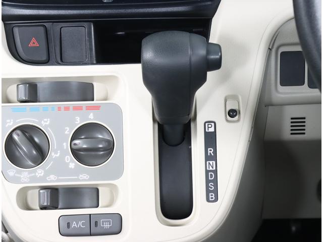 ステラ Ｌ　スマートアシスト　元レンタカー　ナビ　ＥＴＣ　パナソニックナビ　ＣＤ／ＤＶＤ機能　１４インチアルミホイール　アイドリングストップ　キーレスエントリー　ハイビームアシスト　リヤコーナーセンサー　横滑り防止システム（17枚目）