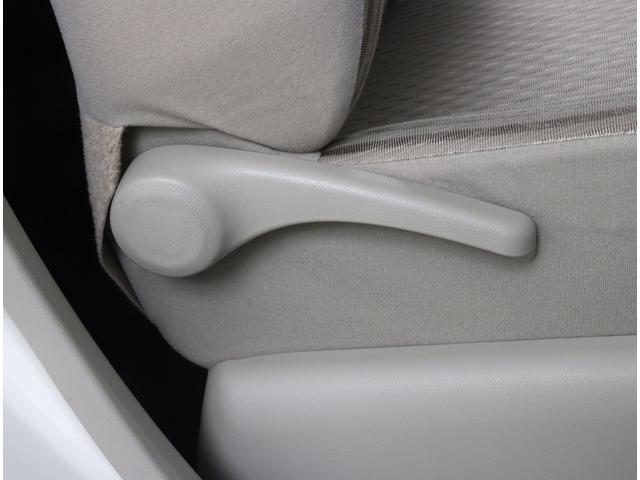 ステラ Ｌ　スマートアシスト　元レンタカー　ナビ　ＥＴＣ　パナソニックナビ　ＣＤ／ＤＶＤ機能　１４インチアルミホイール　アイドリングストップ　キーレスエントリー　ハイビームアシスト　リヤコーナーセンサー　横滑り防止システム（23枚目）