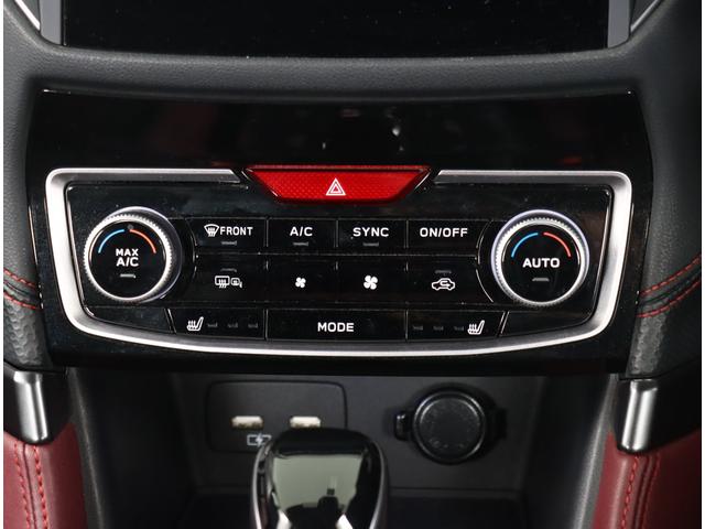 オートエアコン搭載！吹き出し口の切り替えや風量調整を自動で行ってくれるため、効率良く設定温度を保つ事が出来ます。
