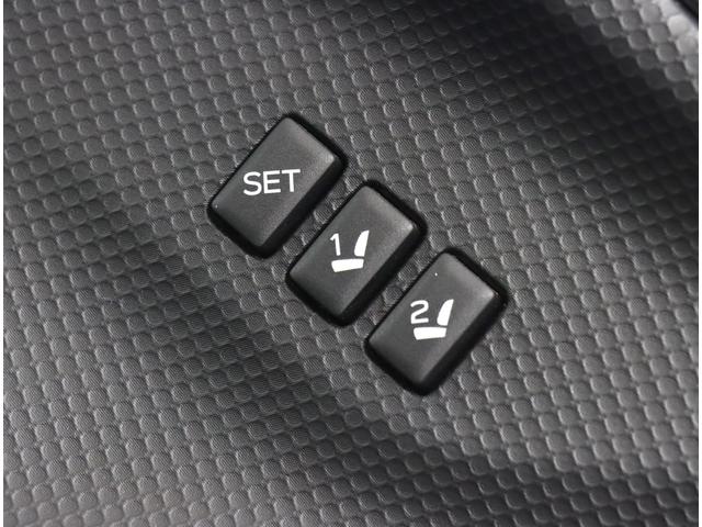 あらかじめ登録しておいたシートポジションとともに、ドアミラーの角度を自動的に再現する運転席シートポジションメモリー機能付です！