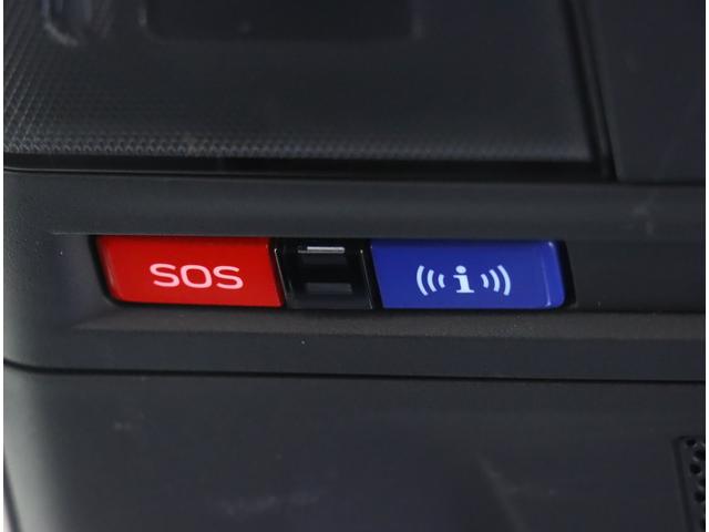 レヴォーグ ＧＴ－Ｈ　ＥＸ　ＥｙｅＳｉｇｈｔ　Ｘ搭載車　フロントグリル　ブラックレザーシート　スマートリヤビューミラー　カーゴステップ　１１．６インフォメーションディスプレイ　ＦＳＢカメラ　ＥＴＣ２．０　ドラレコ　パワーリヤゲート　ナビ機能　アダプティブドライビングビーム（27枚目）