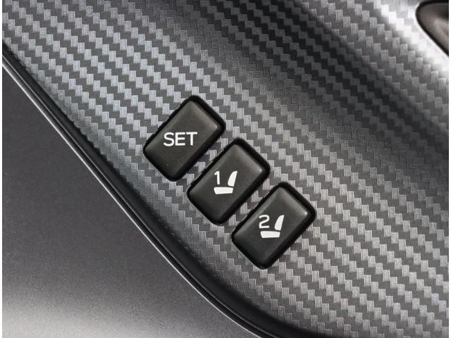 レヴォーグ ＧＴ－Ｈ　ＥＸ　ＥｙｅＳｉｇｈｔ　Ｘ搭載車　フロントグリル　ブラックレザーシート　スマートリヤビューミラー　カーゴステップ　１１．６インフォメーションディスプレイ　ＦＳＢカメラ　ＥＴＣ２．０　ドラレコ　パワーリヤゲート　ナビ機能　アダプティブドライビングビーム（33枚目）